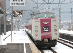 江尾駅