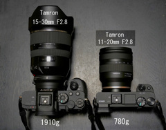 Tamron 11-20mm VS 15-30mm