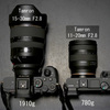 Tamron 11-20mm VS 15-30mm