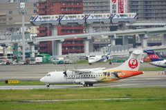 ATR-42と大阪モノレール