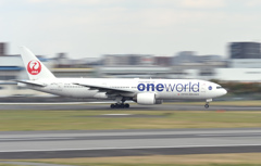 One World 出発
