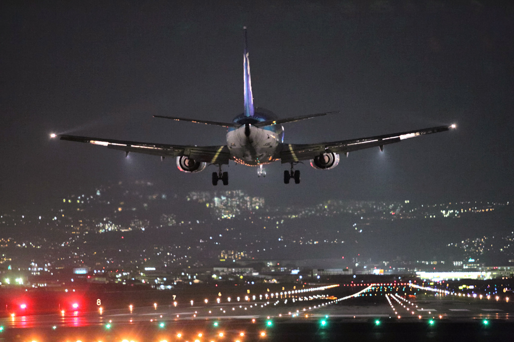 Night Landing