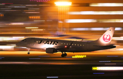 Take Off