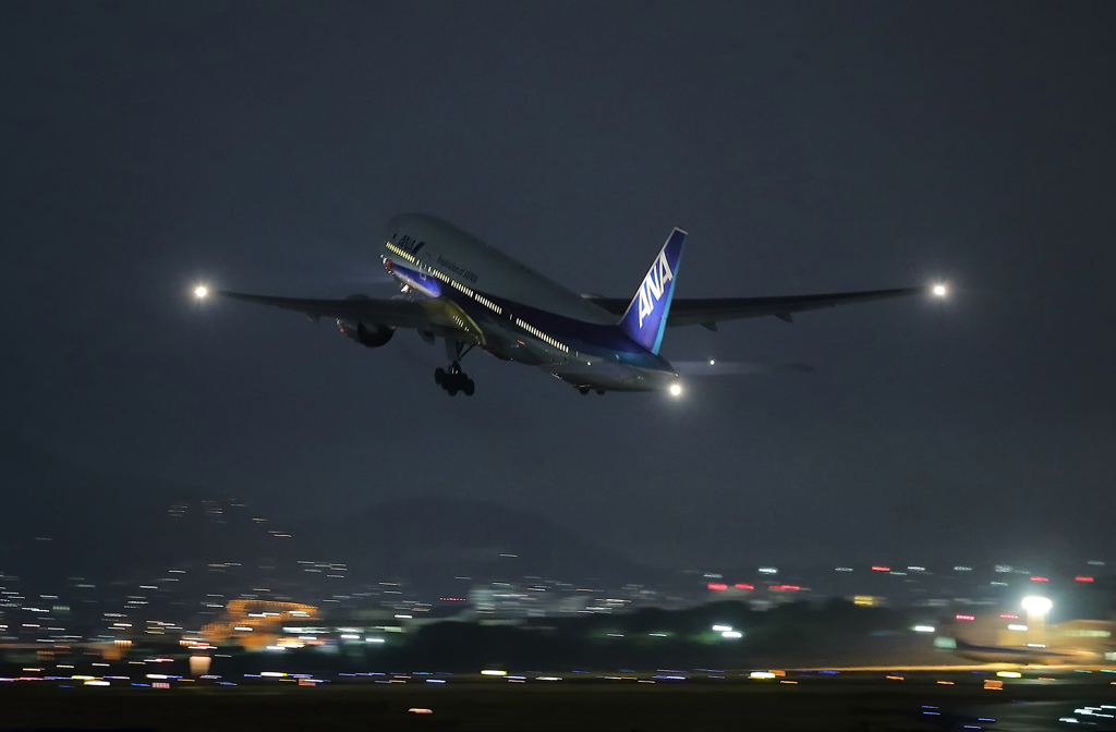 Take Off