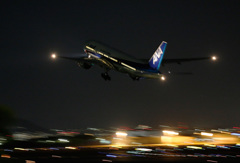 Take Off