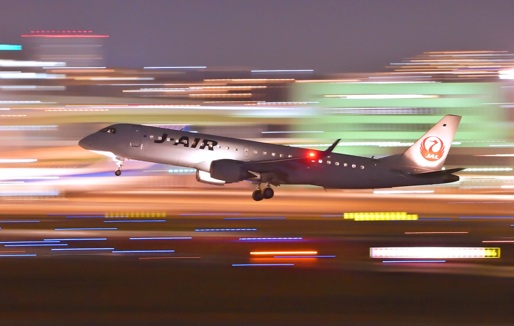 Night Arrival