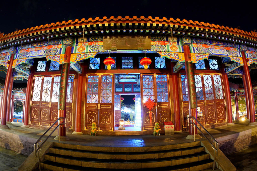 燕趙園 上昇輝龍2025