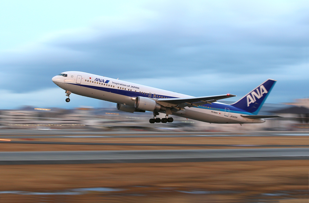  Take Off