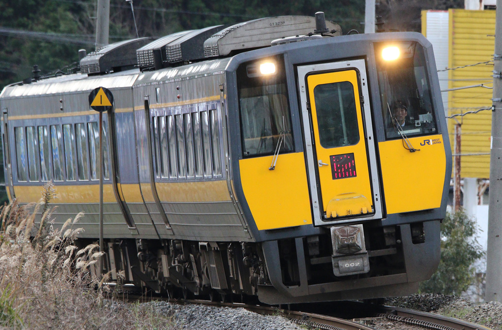 スーパーまつかぜ