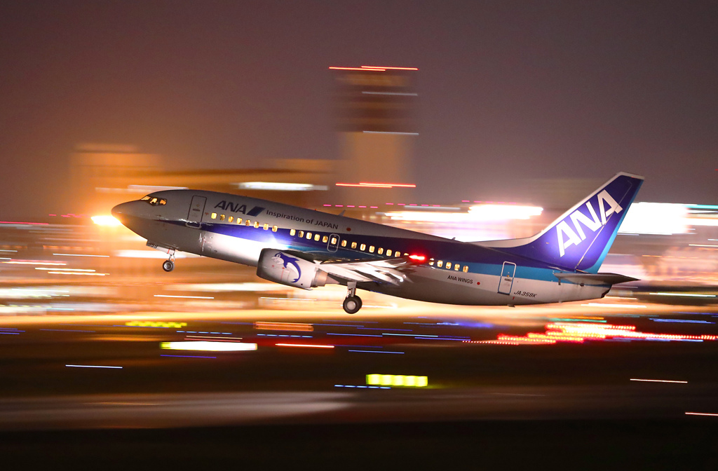Take Off
