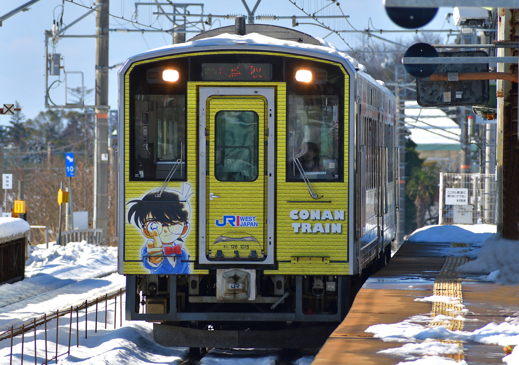 コナン列車イエロー
