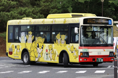 鳥取砂丘サンドバス