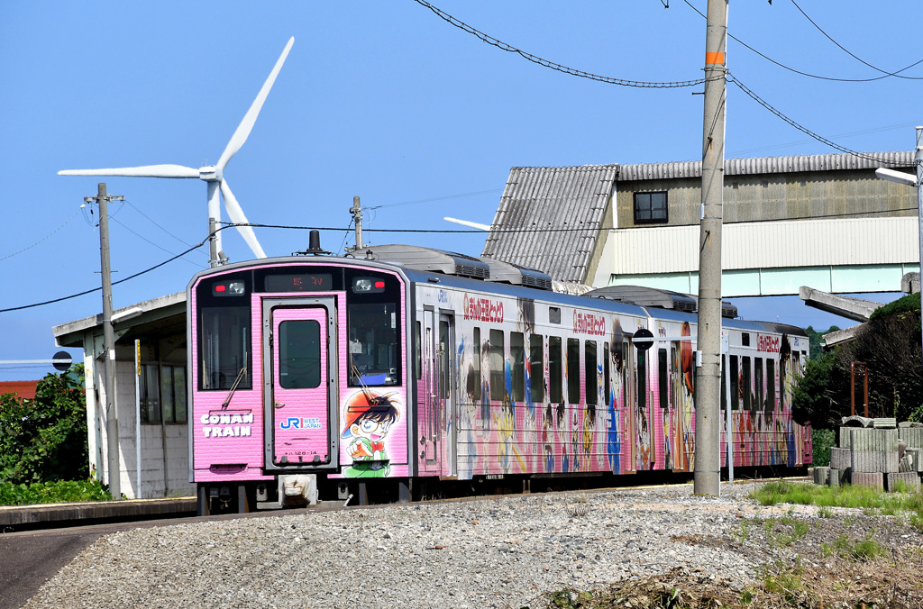 コナン列車ピンク