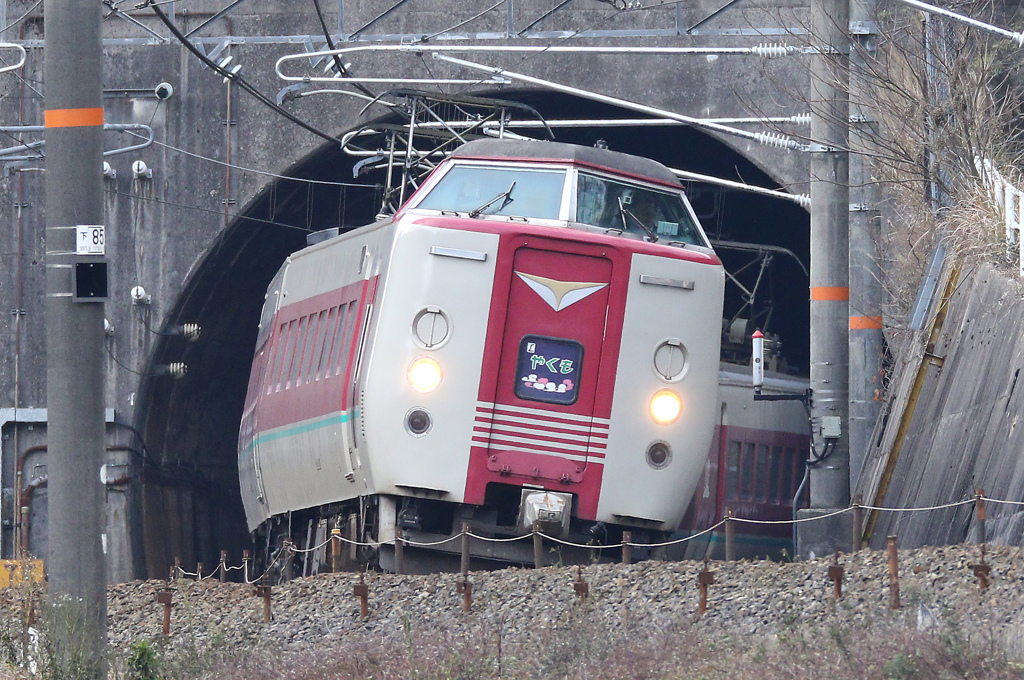 特急やくも・381系