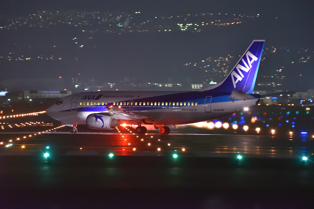 Night Departure