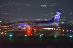 Night Departure