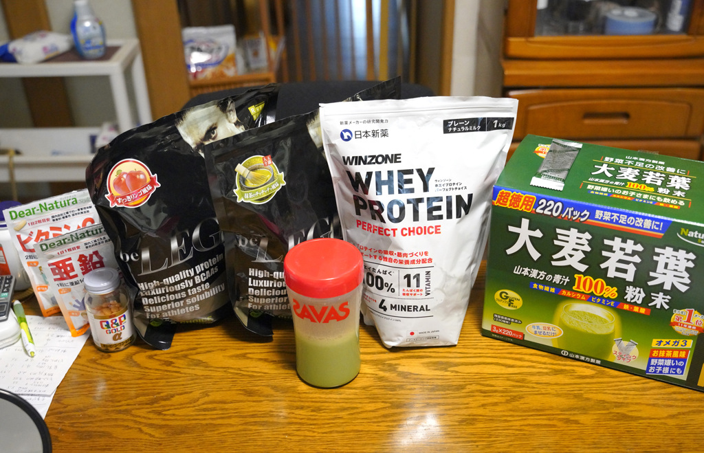 青汁プロテインシェイク