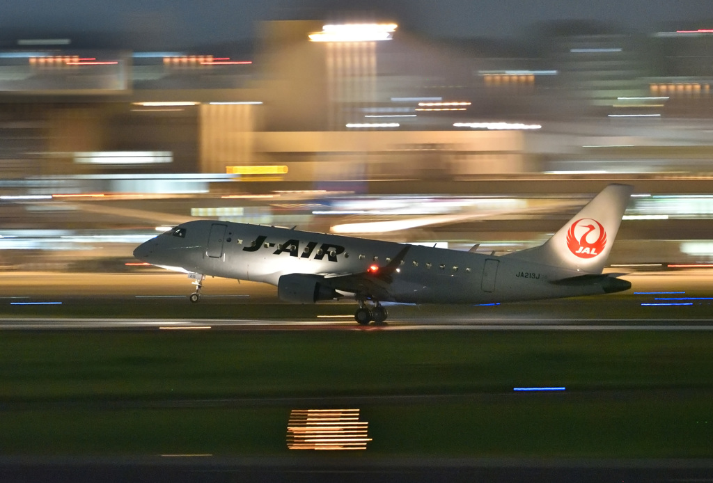 Night Landing