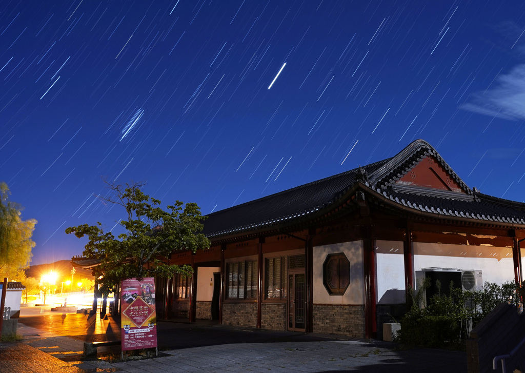 月夜の燕趙園