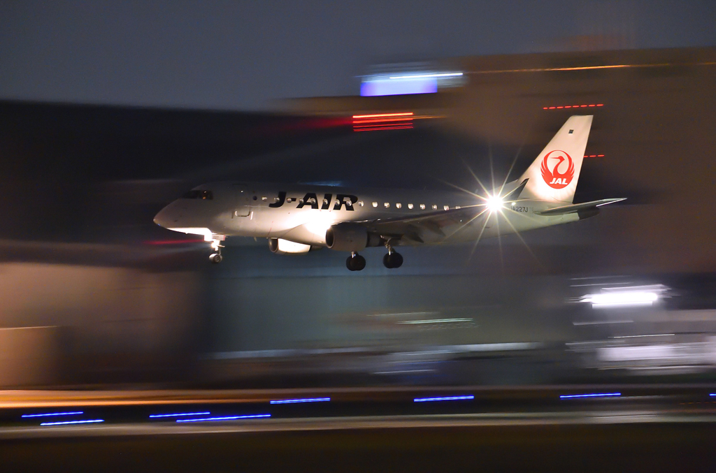 Night Landing