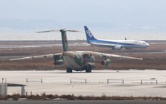 C-1