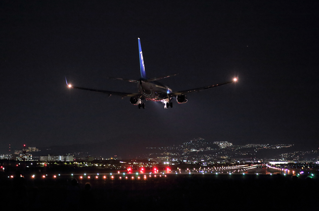 Night Landing