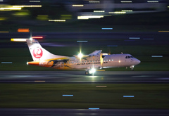 ATR42コウノトリ到着