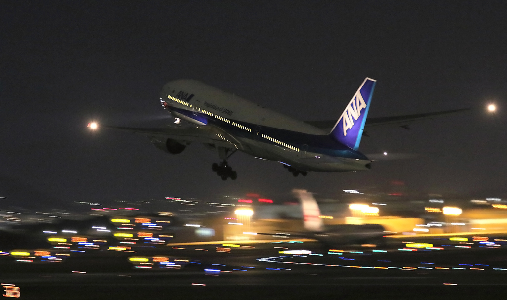 Take Off