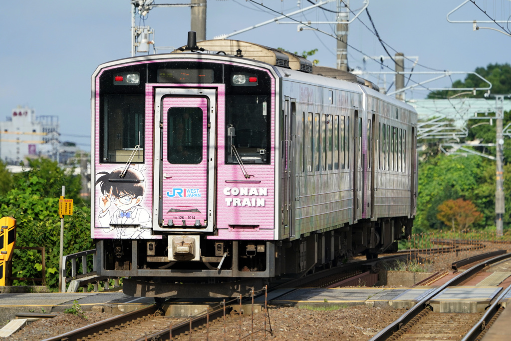 コナン列車