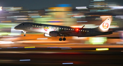 しまじろうJet 到着