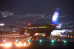 Hello 2020 JET出発