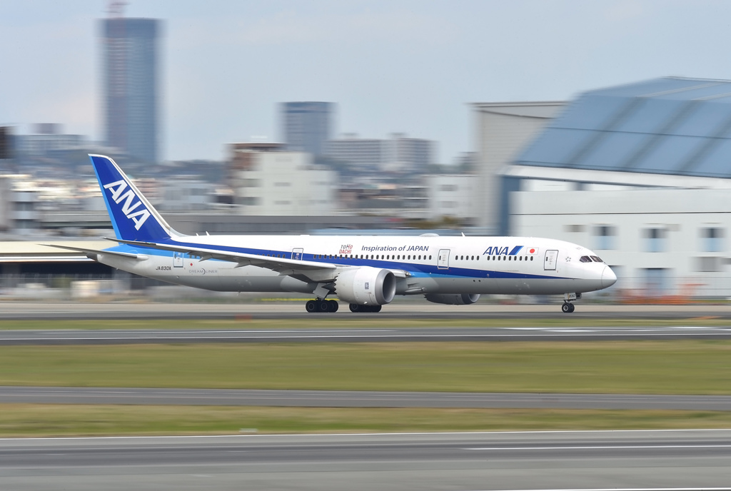 ANA 出発
