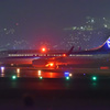 Night Departure