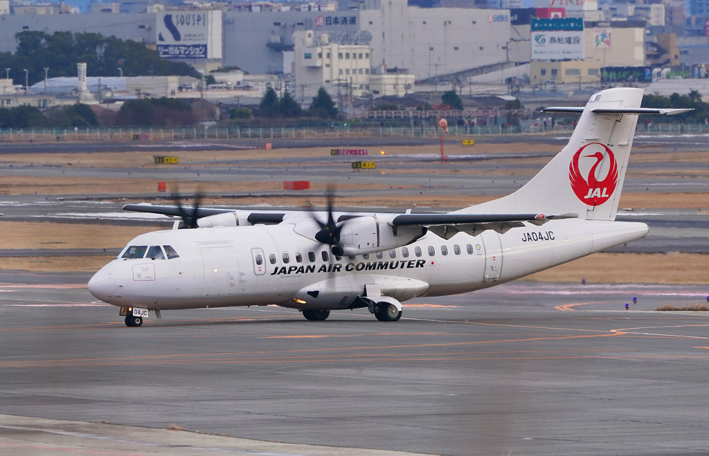 ATR-42 屋久島便到着