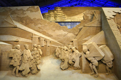 町人文化
