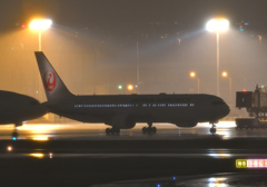 Foggy Night