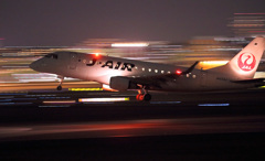 Take Off