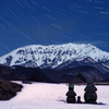 月夜の奥大山の里