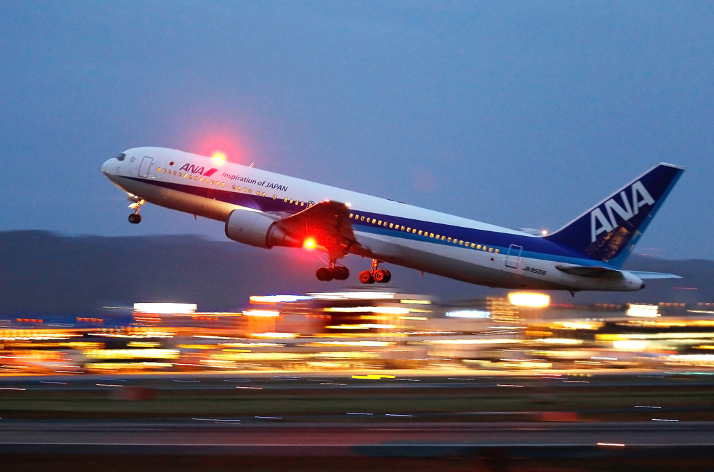 Take Off