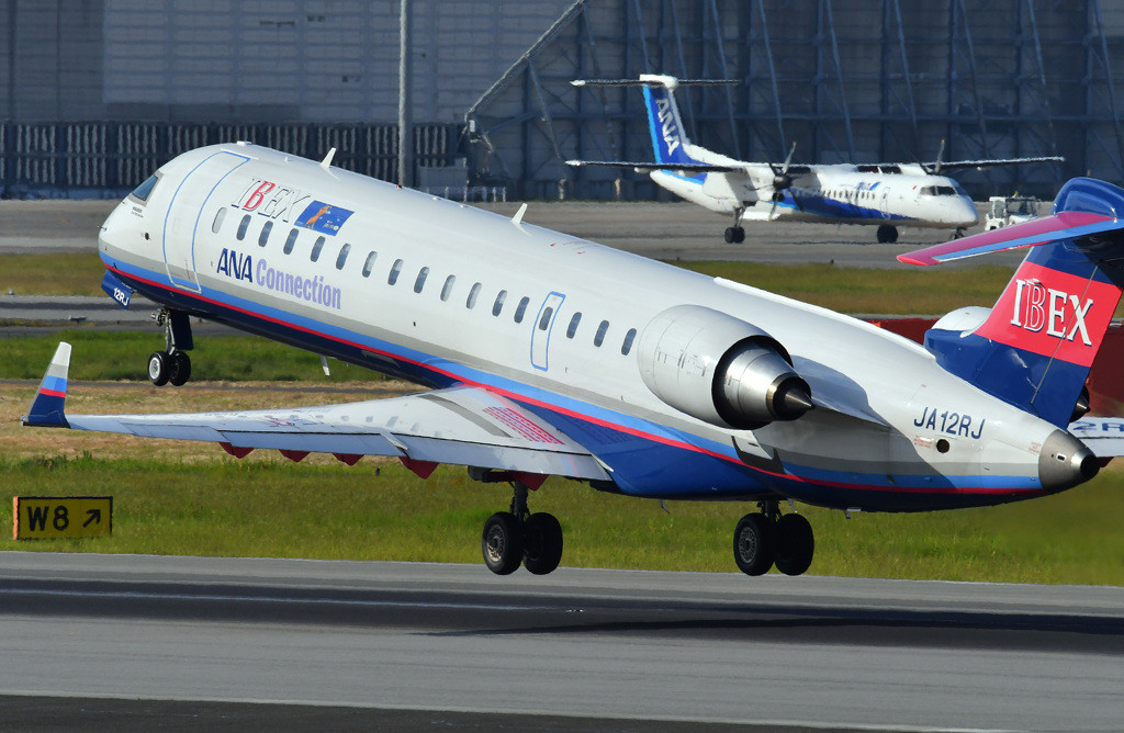Take Off