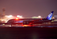 787到着