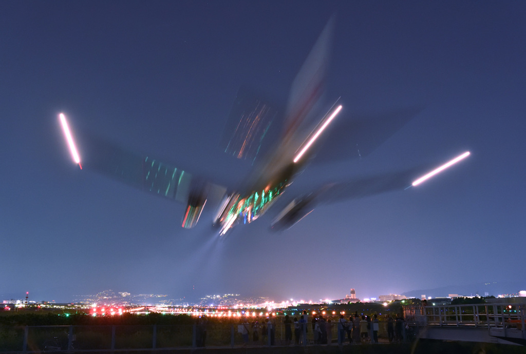 Night Landing