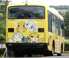 鳥取砂丘サンドバス