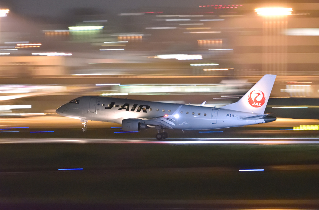 Night Landing