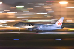 Night Landing