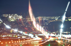 Night Landing