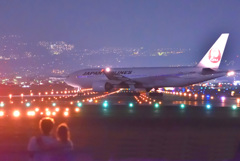 恋人たちのエアポート