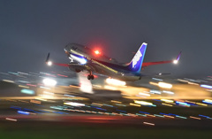 Take Off
