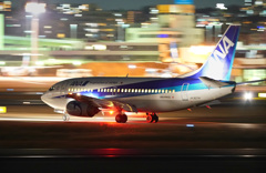 Night Departure