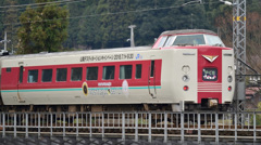 特急やくも